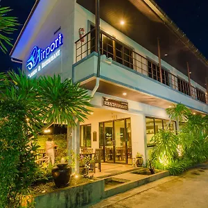 机场大厦餐厅酒店 Ban Bo Han